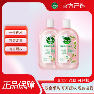 ��Ʒ��¶Dettol�����Ȼ��������Һ����ϴ�³���ͯ����1L