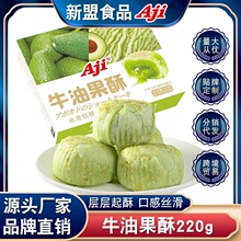 Ajiţ�͹����c�ĸ��c��ʳ���˴������e�����ʳ�k���������ʳƷ