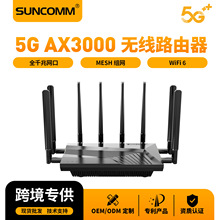 5g�p�lǧ��·�������I���o���忨wifi��ͨx62оƬiso��weee�J�C