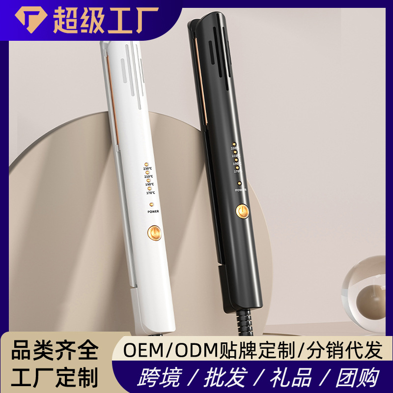 New Hair Straightener, Curling Iron, Straight and Curling Dual-Purpose Splint, Hair Iron, Bangs Inner Buckle, Small Hair Straightener Clip, Cross-Border Special