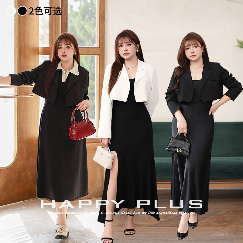 Дизайн с высокой талией короткий усеченный костюм Run N8858 большой размер женский короткий модный короткий костюм куртка