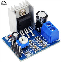 �l����푔��ֹ��Ű����18W���l�Ŵ�ģ�K 6-12V��Դ���DIY���b