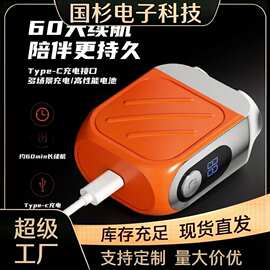 新款数显迷你电动剃须刀跨境款磁吸刮胡刀胶囊迷你智能剃须刀便携