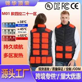 工装、制服;男式棉服马甲;男式棉服