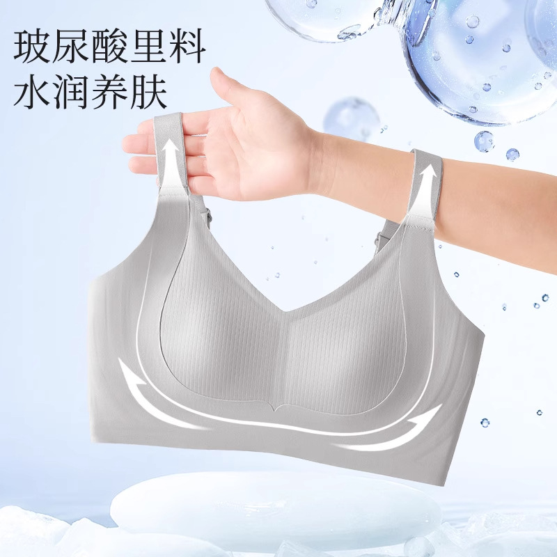 7A taza de orejas de conejo antibacteriana para damas de tamaño grande, ropa interior de verano ultra delgada, sin marcas, pequeño sujetador, sujetador de soporte superior