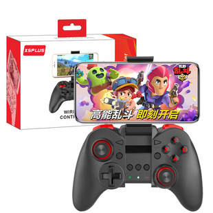 ��ƷX5Plus�o���{���Α��ֱ����u����Ӣ���������׿ios�֙CV3
