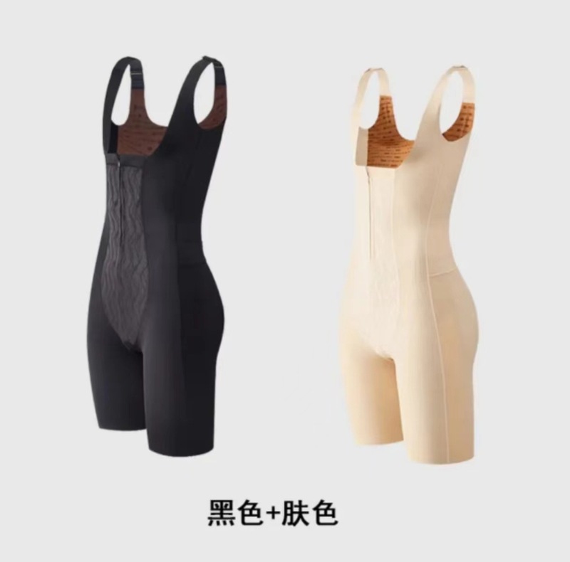 婷美黑绷带软收塑体雕衣提臀收腹无痕塑身衣连体塑形美体衣后脱式|undefined