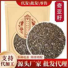 �恆����Ʒ500g�恆�������������m���Ӻ����ʻ��������K��