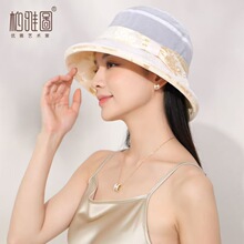 2025新款帽子春夏季真丝珍珠太阳帽防晒防紫外线遮阳帽女出游凉帽