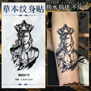 ��ħ���L�ݱ����۹�֭�������з�ˮ�־ò�����߼��Ըз����D��