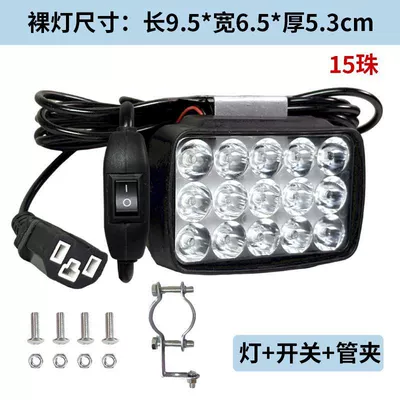 Car Lights Led Strong Light Super Motorcycle headlights, headlights - 15-beads-screws-switch-pipe-clamp-25m-pin-plug