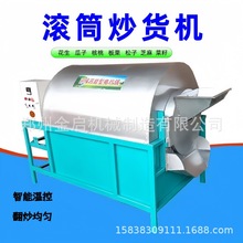 Сͳ؛CӹәC ƄӔ[ǳәC