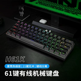 键盘;光电鼠标;其他电脑线材