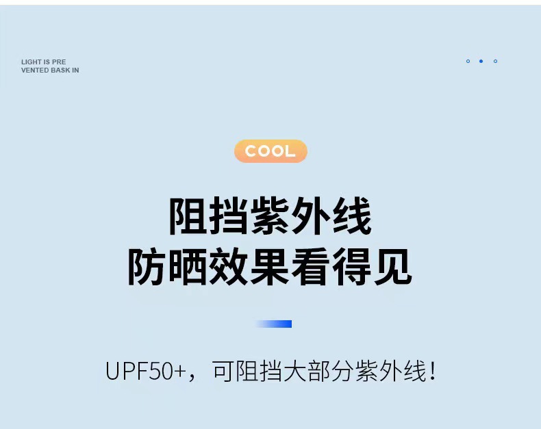 图片_20230529123538