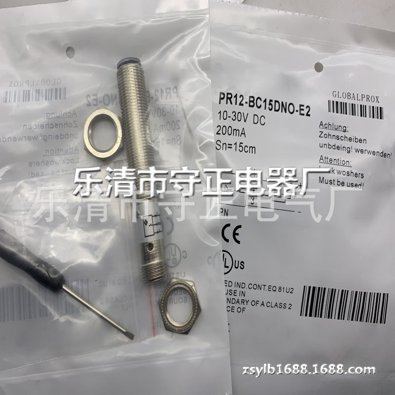 现货 传感器 PR30L-TM150DEB 光电开关 全新 质量保证
