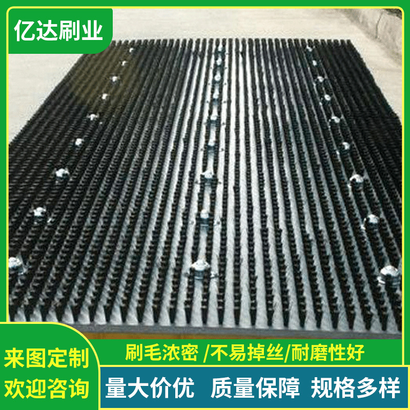 厂家加工PVC数控冲床毛刷板 pe板毛刷 尼龙板刷 各种材料板刷