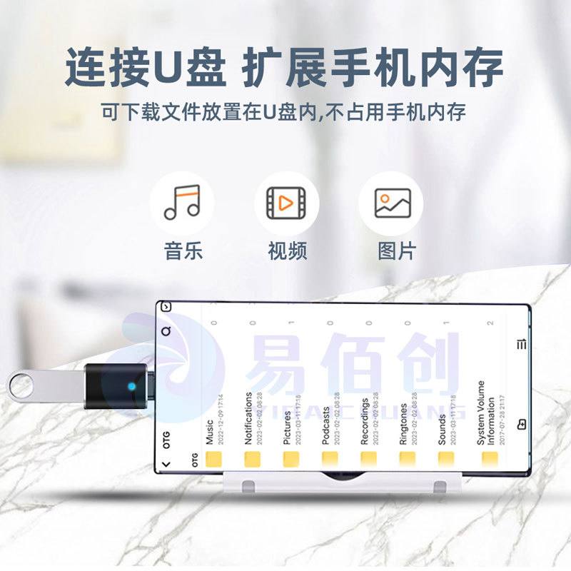 USB3.0 con luz tipo-c a USB teléfono móvil adaptador OTG ratón teclado U lector de tarjetas de disco fuente de alimentación de datos