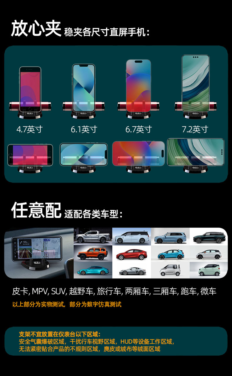 Car Mobile Phone Holder, License Plate Moving Device, Multi-Functional Escape Device, Fire Window-Breaking Hammer, Mini Life-Saving Safety Hammer, Window-Breaking Device