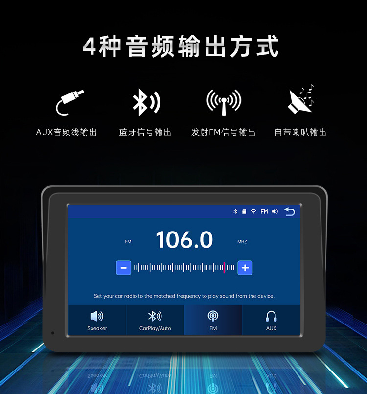 车载carplay-拷贝_13.jpg