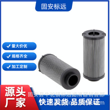 ��Ӧ���Һѹ������HF29133Һѹ������HF29133