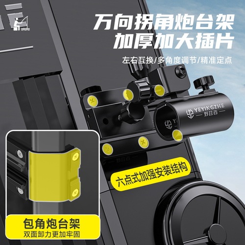 Camper ultra-light fishing box with wheels multi-functional fishing box complete set  new Taiwan fishing box can sit on fishing gear equipment