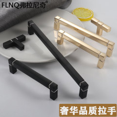 金色拉手北歐輕奢櫃門把手衣櫃櫥櫃黑色鑲鑽石拉手黑色水晶拉手