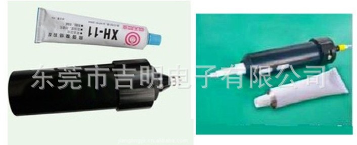 供应牙膏套筒,100CC牙膏套筒,170CC牙膏套筒,200CC牙膏套筒