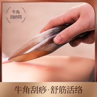 ţ�ǹ���Ͳ�cѨ��������������j�ܽ������ȫ���_������װ�Ħ