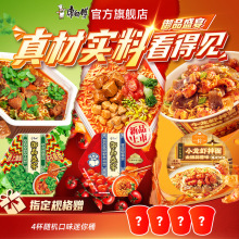 ��������Ʒʢ�緽����t�ᜫ�����������С���r����ҹ����ʳ�ٷ�