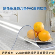 �͏d���͸�����|PVCܛ�������|����ͨ�ñ��o�|��ͯ�W����PVC���|