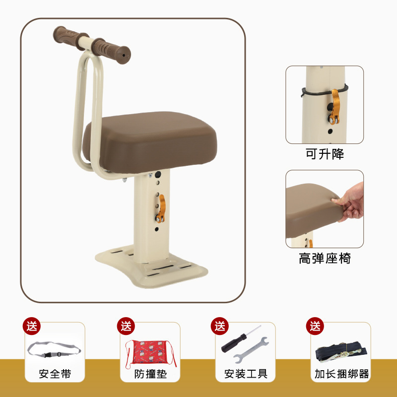 Thickened and widened seat, liftable, brown armrests