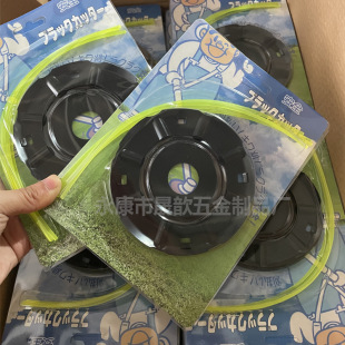 Small Lithium Battery Lawn Mower Lawn Mower Head Accessories Simple Thin Lawn Mower Head Brush Cutter Accessories Lawn Mower Head