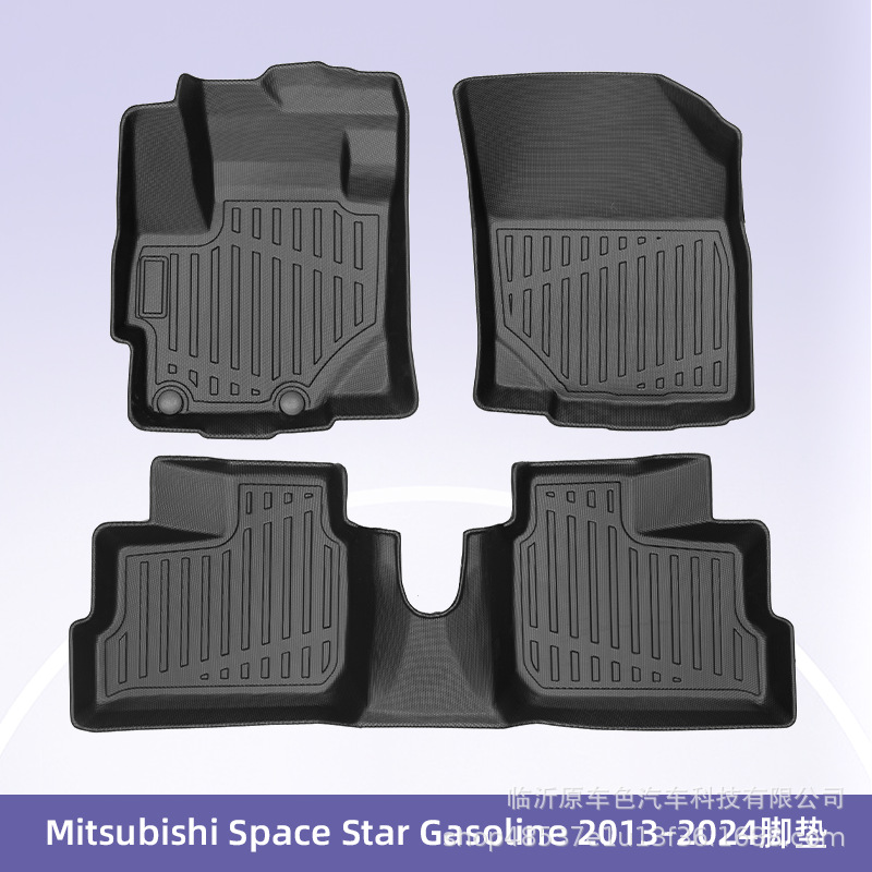 Europa para Mitsubishi SpaceStar2013 - 2024 Combustible todo tiempo TPE almohadillas de pie para automóviles