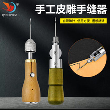 Ƥ���ֿp�� Ϟ�������F� ţƤ��Ƥ��p���F ��ˇDIYƤˇƤ�񹤾�