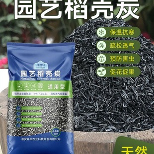 �@ˇ����̿�Ț�̿�w�������Ҳ�ľ���F��ɏ�������|�Է��x̼������