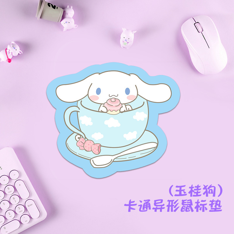 G-2515-찻잔 시나몬독 340295