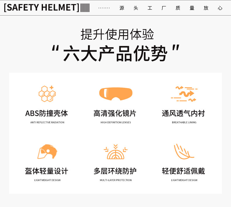 3c Certified Double Lens Helmet Electric Vehicle Manufacturers Unisex Battery Car Safety Helmet Motorcycle Riding Winter