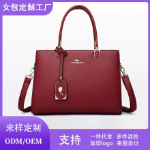 女士手提包高品质中年妈妈包大容量简约通勤包时尚百搭托特包跨境
