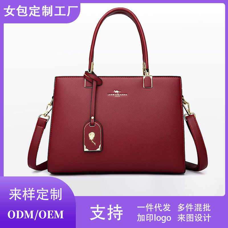 女士手提包高品质中年妈妈包大容量简约通勤包时尚百搭托特包跨境