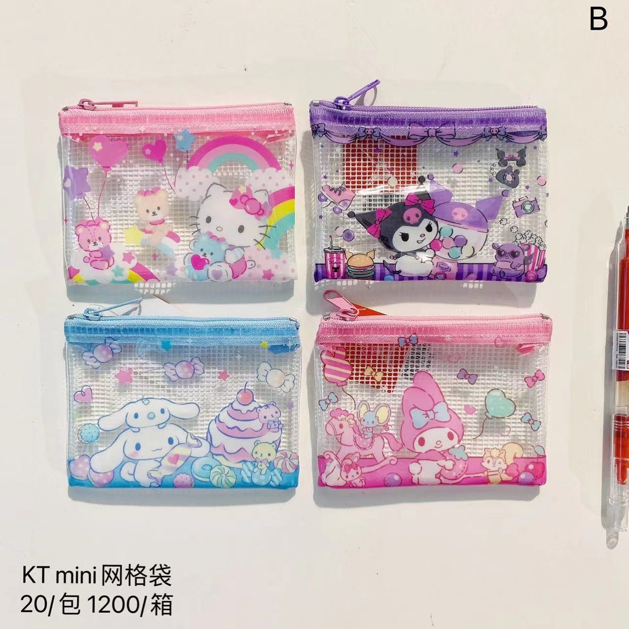 미니 파일백 - 산리오 [스타일은 랜덤 발송]