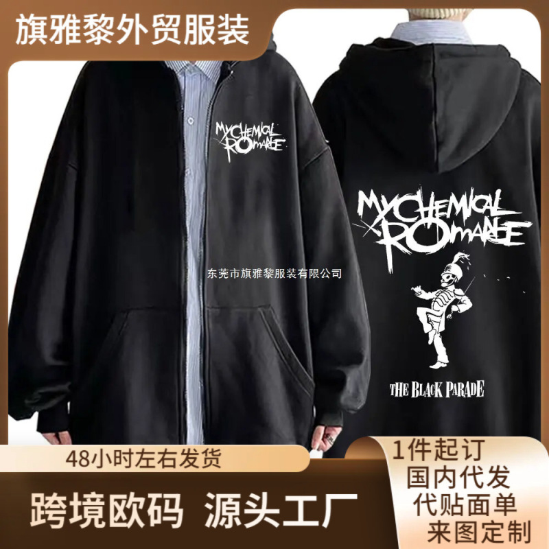 My Chemical Romance Mcr Dead Zipper Hoodie Men Women Casual Loose Fashion Zipper Sweatshirts Men