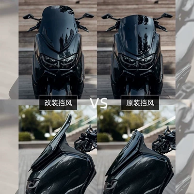 Motorcycle Windshield Cover Front – Motorcycle front windshield