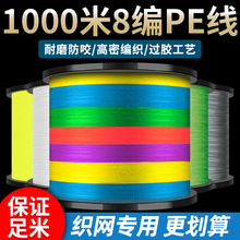 ���|�����~������500��·��������pe��4��8��1000�״����R���W��