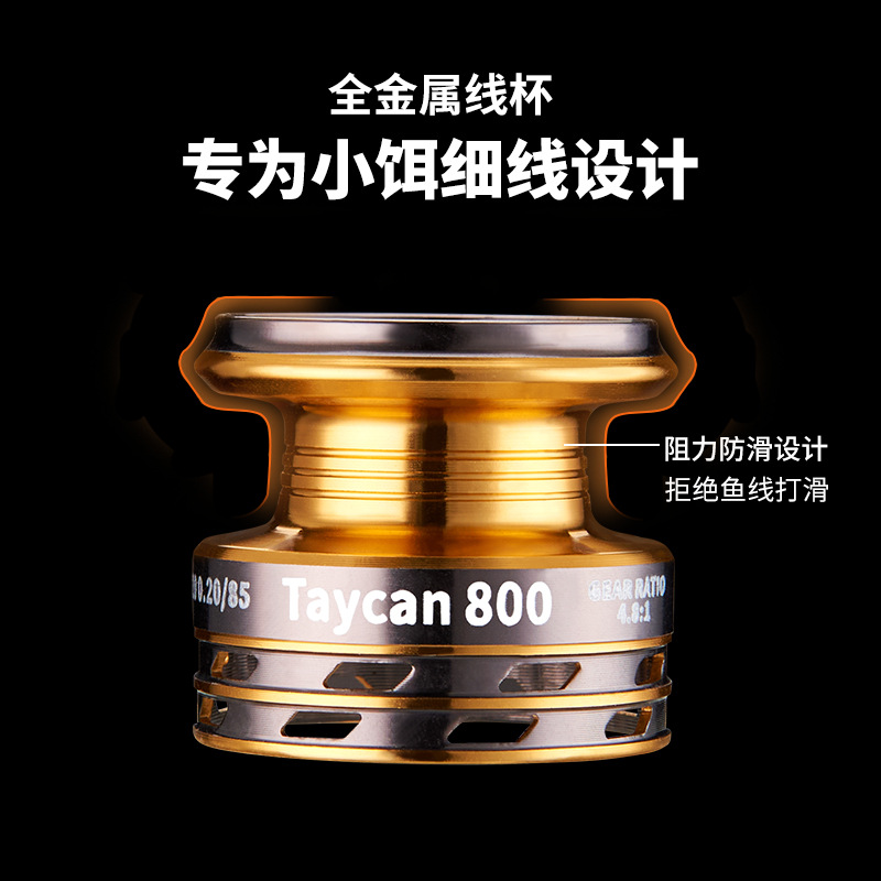 Diqu todo metal micro rueda giratoria mini rueda de pesca ultraligera rueda de pesca Luya línea de pesca aparejos de pesca al por mayor