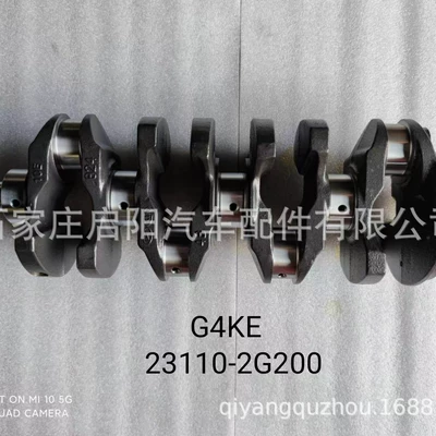 2.4 G4Ke Engine Oe – Crankshaft, camshaft