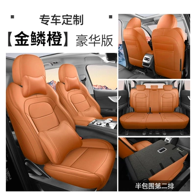 All-Season Full-Cover Seat Cushions, 21-22 Models – Modelə uyğun (Original) oturacaq örtükləri - golden-scale-orange-five-seater-deluxe-edition-half-pack-for-rear-row-exclusively-for-tiggo-8