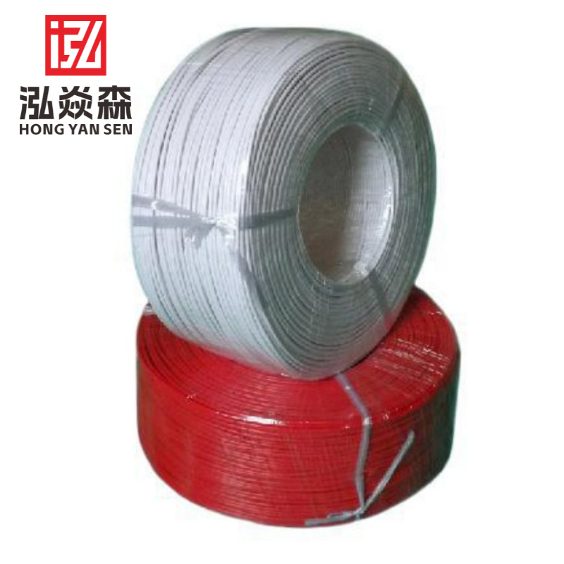 QC/T标准国标薄壁汽车线QB-D2平方耐高温150度道路车辆低压汽车线