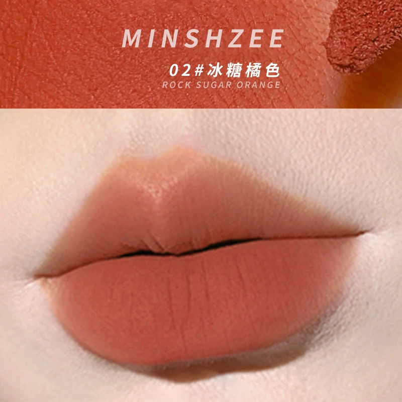 Matte Lip Cream (MINSHZEE) — Translucent Shading, Long-Lasting Finish