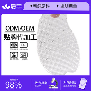 �ݱ����Aˮ����Ĥ����̝�Ч����Դ�^�S�Ҍ��I�ݱ��䷽OEM���ӹ�