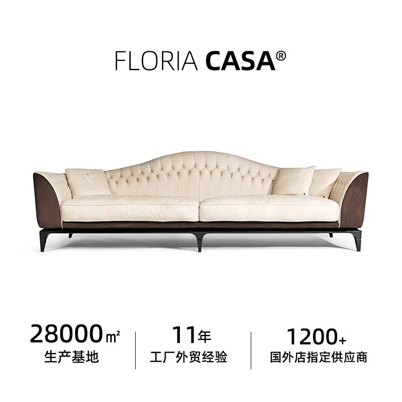 Italy High-end Furniture Villa Luxury House Double Leather Sofa Big Brand Original visionnaire Sofa